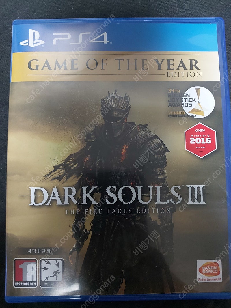 ps4 다크소울3 goty 고티 dlc 포함