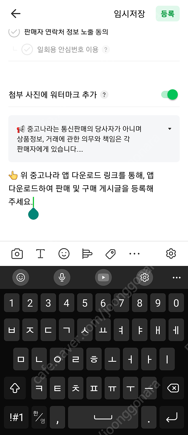 스팀 월렛 스팀 기프트 스팀 머니 구매합니다