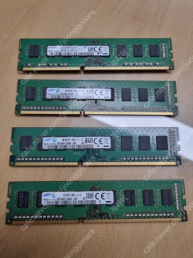 ddr3 램 12800 8기가,4기가,2기가 팝니다