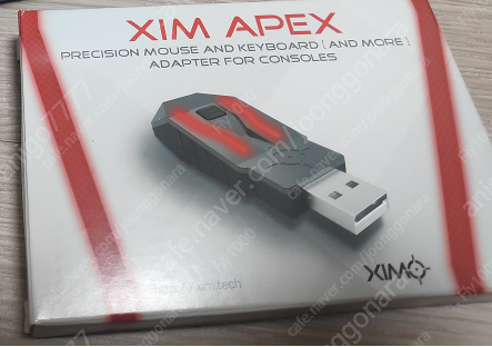 XIM Apex 판매합니다
