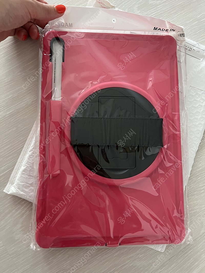 삼성전자 갤럭시 탭 SM -T975 케이스판매 유아 범퍼