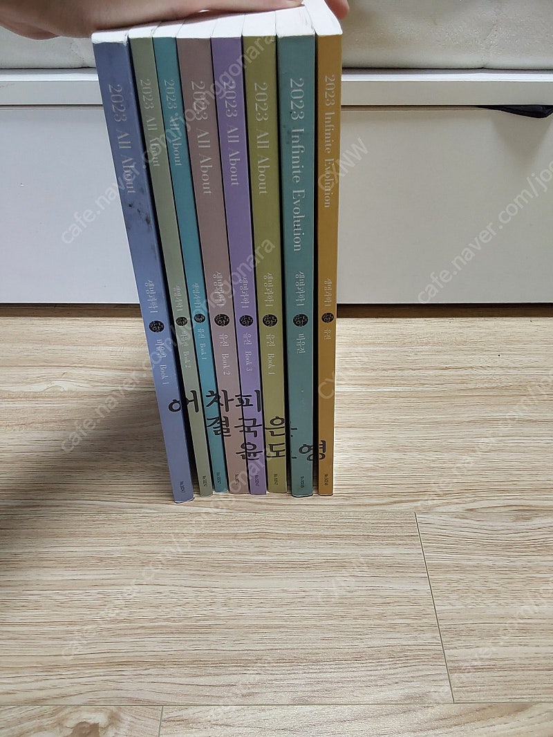 2023 윤도영 올 어바웃, 인피니티 에볼루션 | 학습/교육 | 중고나라 2023 윤도영 올 어바웃, 인피니티 에볼루션 | 학습/교육 | 중고나라