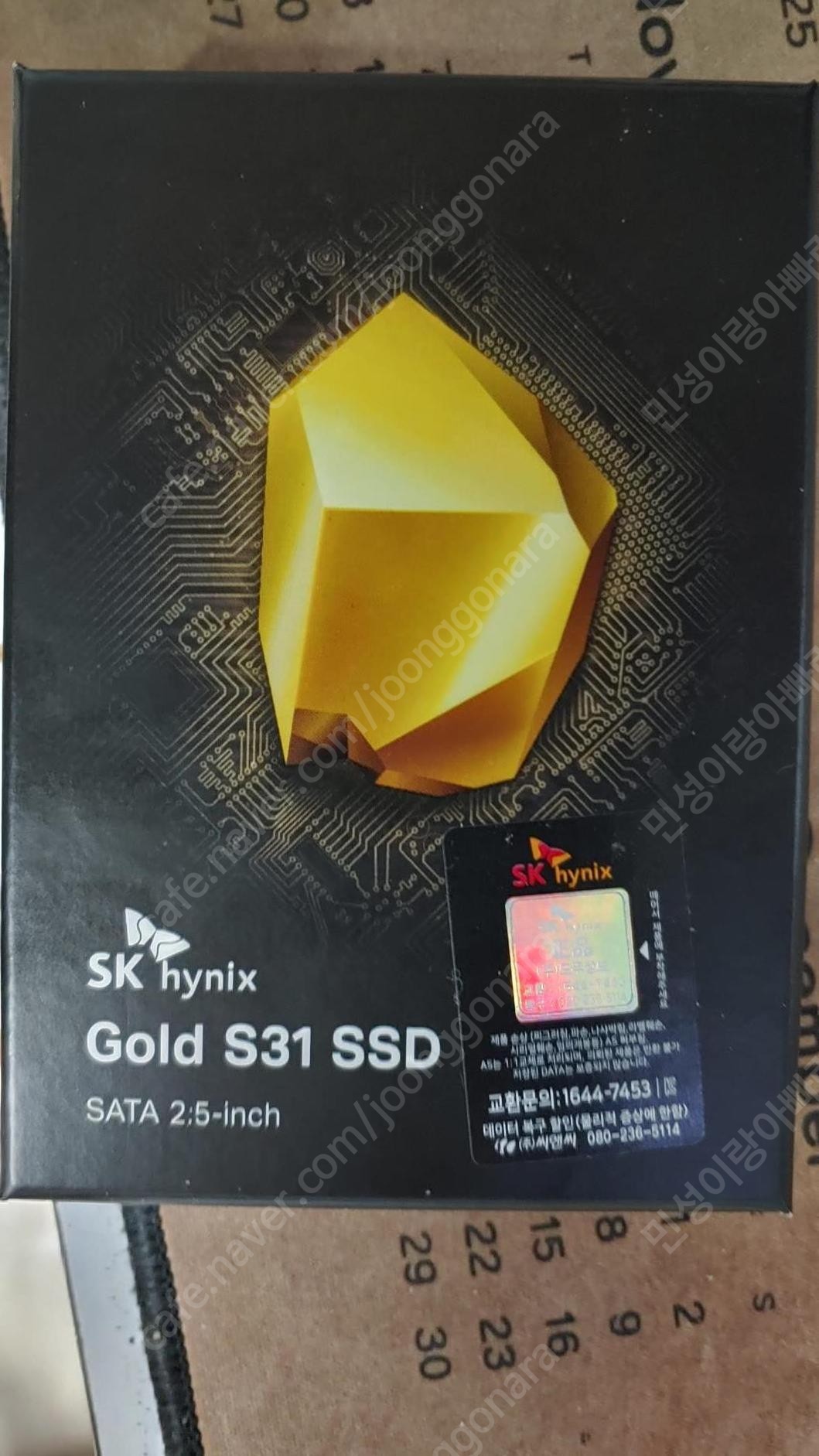  sk gold s31 1tb ssd cpu 