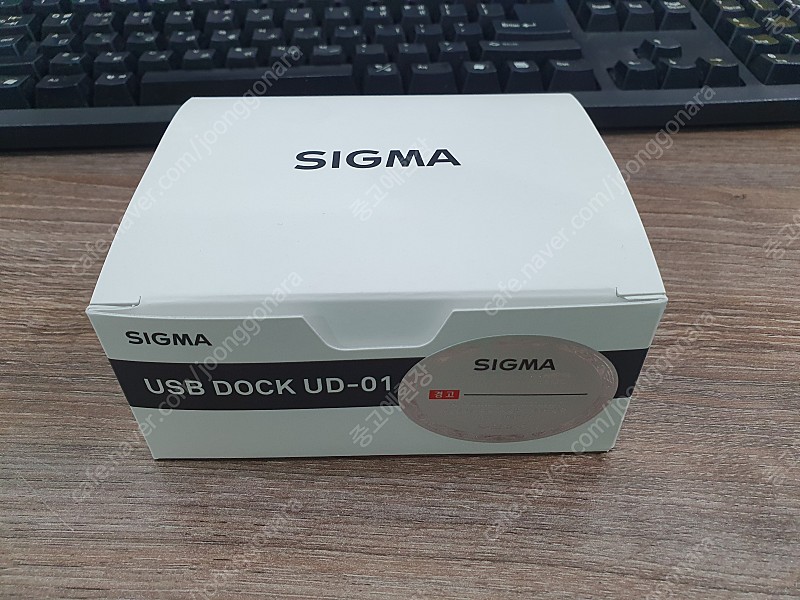 시그마 USB DOCK UD-01(캐논용) 미개봉