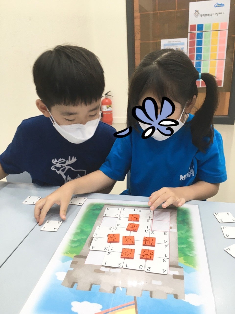 영재다방 이미지