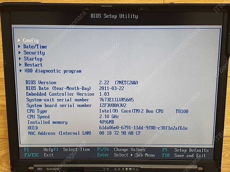 thinkpad x61(os 4개) 판매합니다.--7