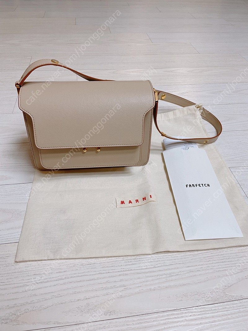 마르니 트렁크백 사피아노 베이지 marni trunk