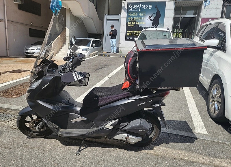 PCX125 20년식 팝니다