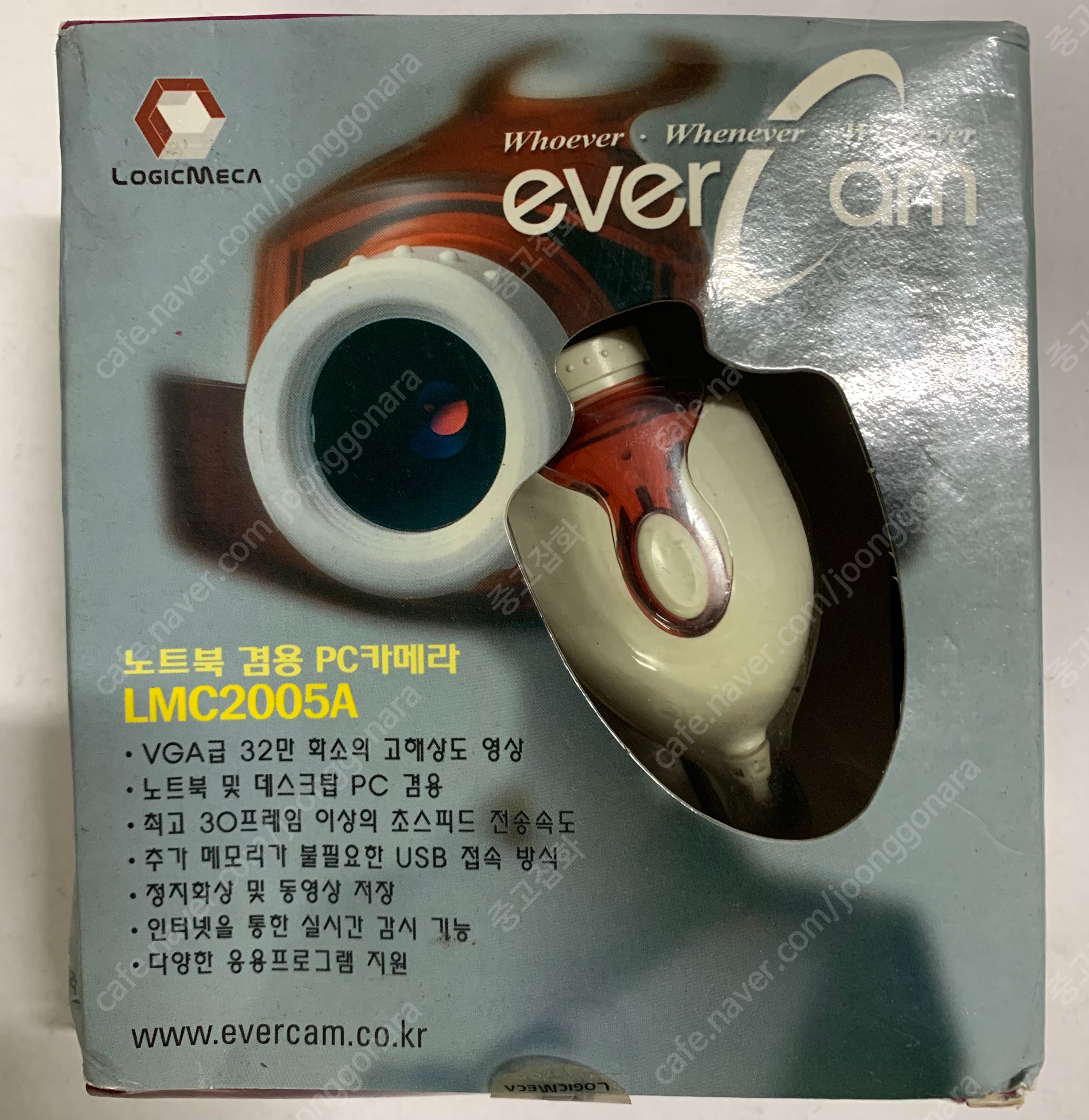 EVERCAM LMC2005A 노트북 겸용 PC카메라 ... | 키보드/마우스/스피커 | 중고나라