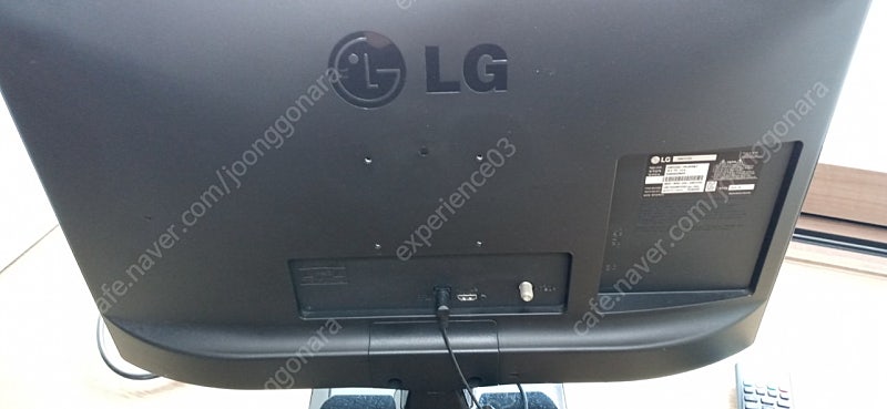 LG 24인치 tv 팝니다--3