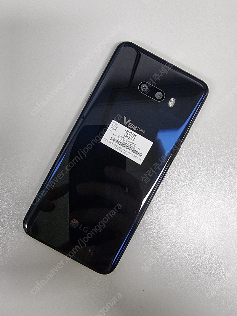 LG V50S 256G 블랙 20년 2월개통 찍힘XX 깨끗한폰 12만원팝니다