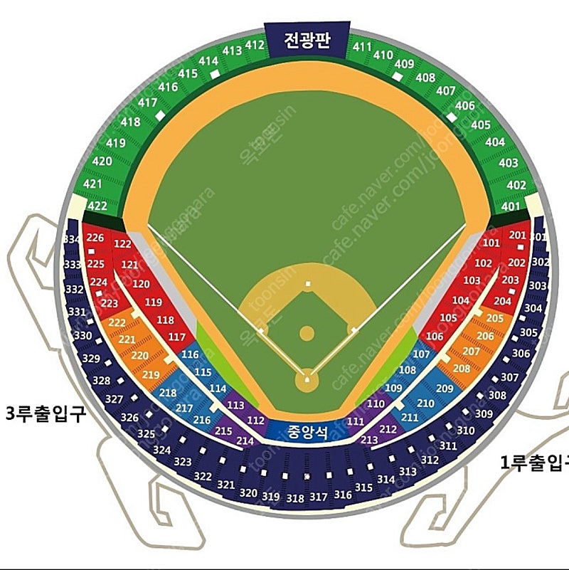 04/30(토) LG:롯데 잠실 3연석 구합니다!!!