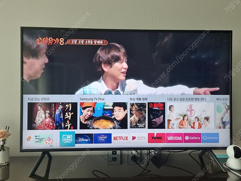 삼성 4k uhd티비 팝니다