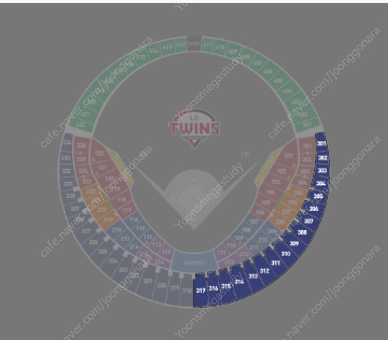 4월 30일 엘지 롯데 1루 네이비석 3열 구합니다