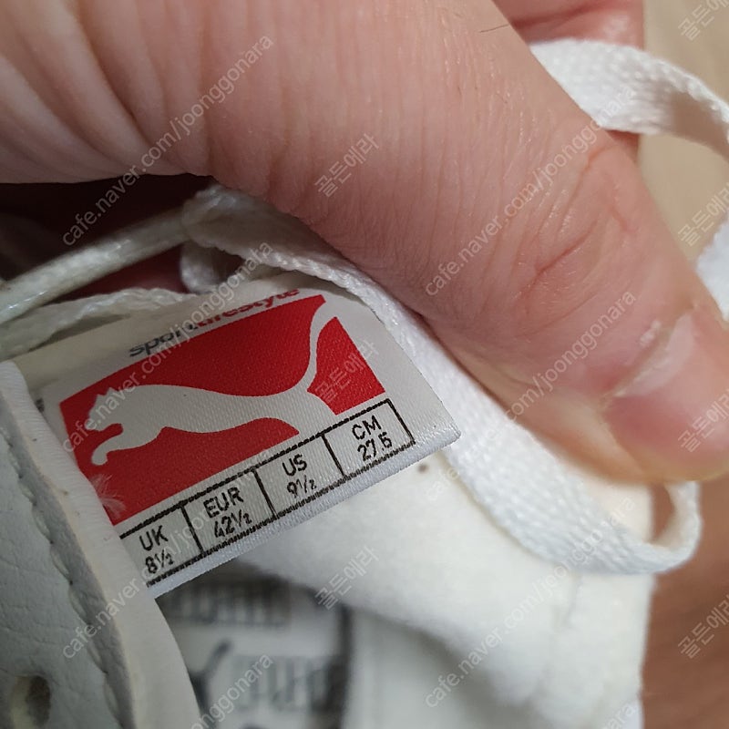 퓨마 puma g.v special 275 미착용 운동...--3