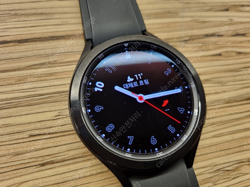 갤럭시워치4 클래식 46mm 블루투스 쿨거래시 21--1