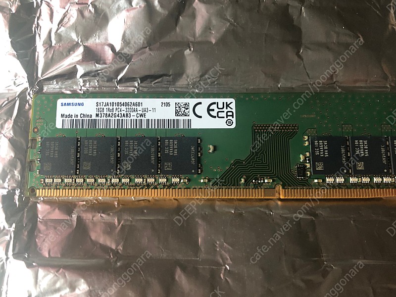 삼성램 RAM DDR4 16GBx2개 PC4-25600