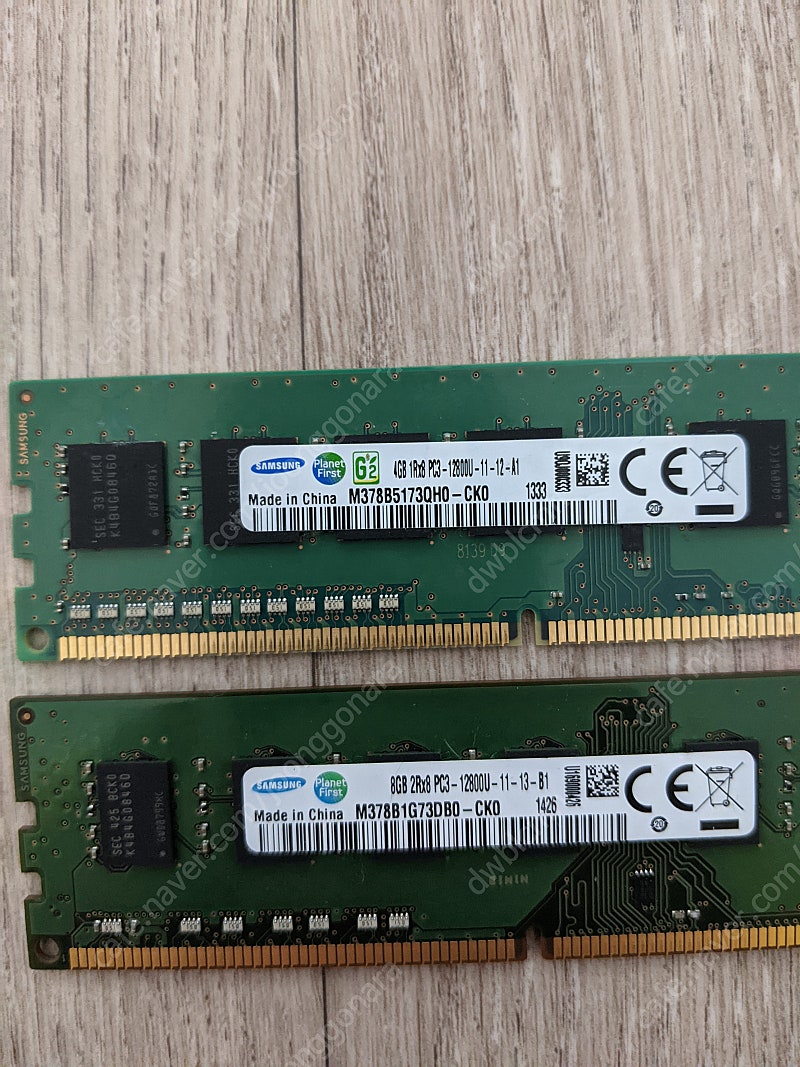 DDR3 4GB PC3-12800U