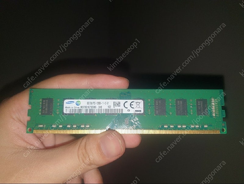 삼성 램카드 DDR3 8GB 1600MHZ 세트단위 택포5