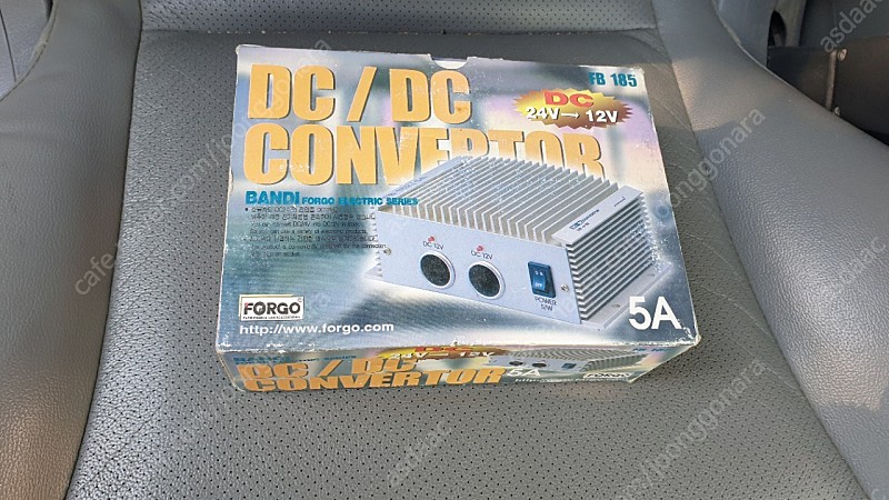 DC/DC컨버터 24V->12V 판매