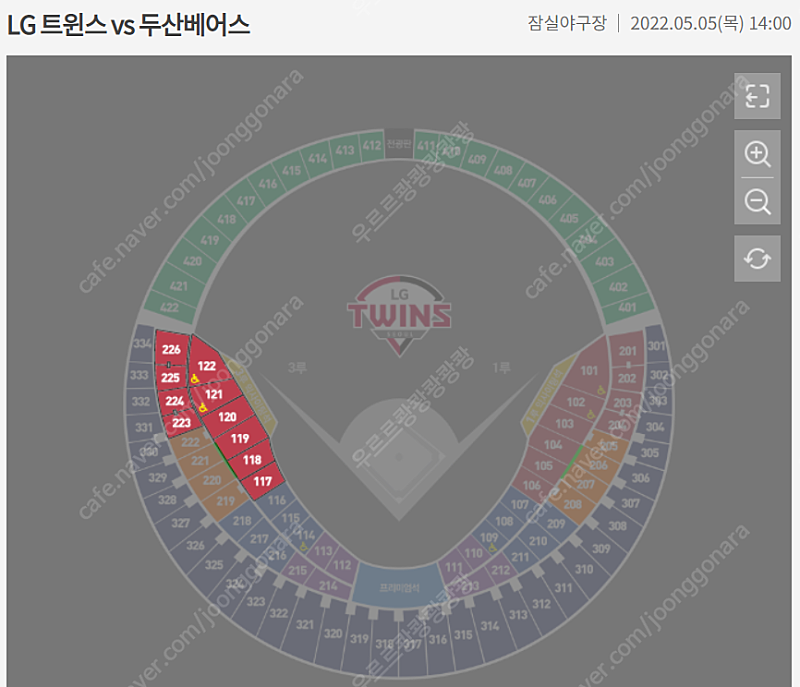 5/5(목) LG vs 두산 3루 레드석(두산) 연석 양도합니다.