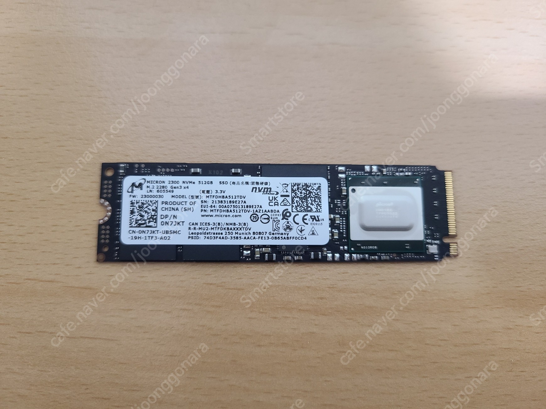 2300-nvme-m-2-512gb-ssd-hdd-ssd-odd