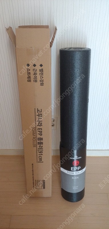 고무나라 EPP 폼롤러 90cm(블랙)