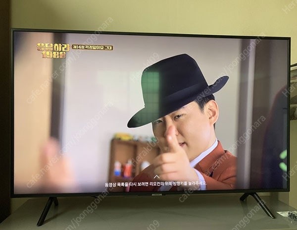 삼성 55인치 4K UHD 스마트 TV 판매합니다