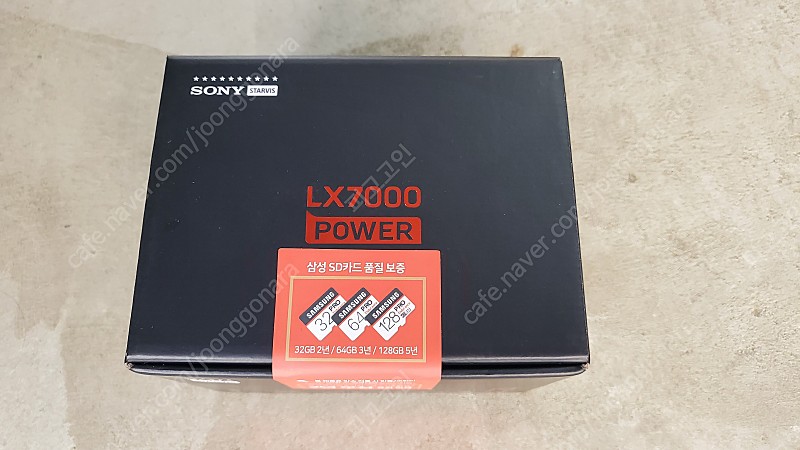 파인뷰 LX7000 power