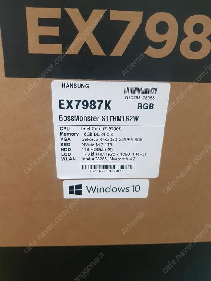 한성 EX7987 팝니다. 9700k 2080 램32 SSD1테라 HDD1테라