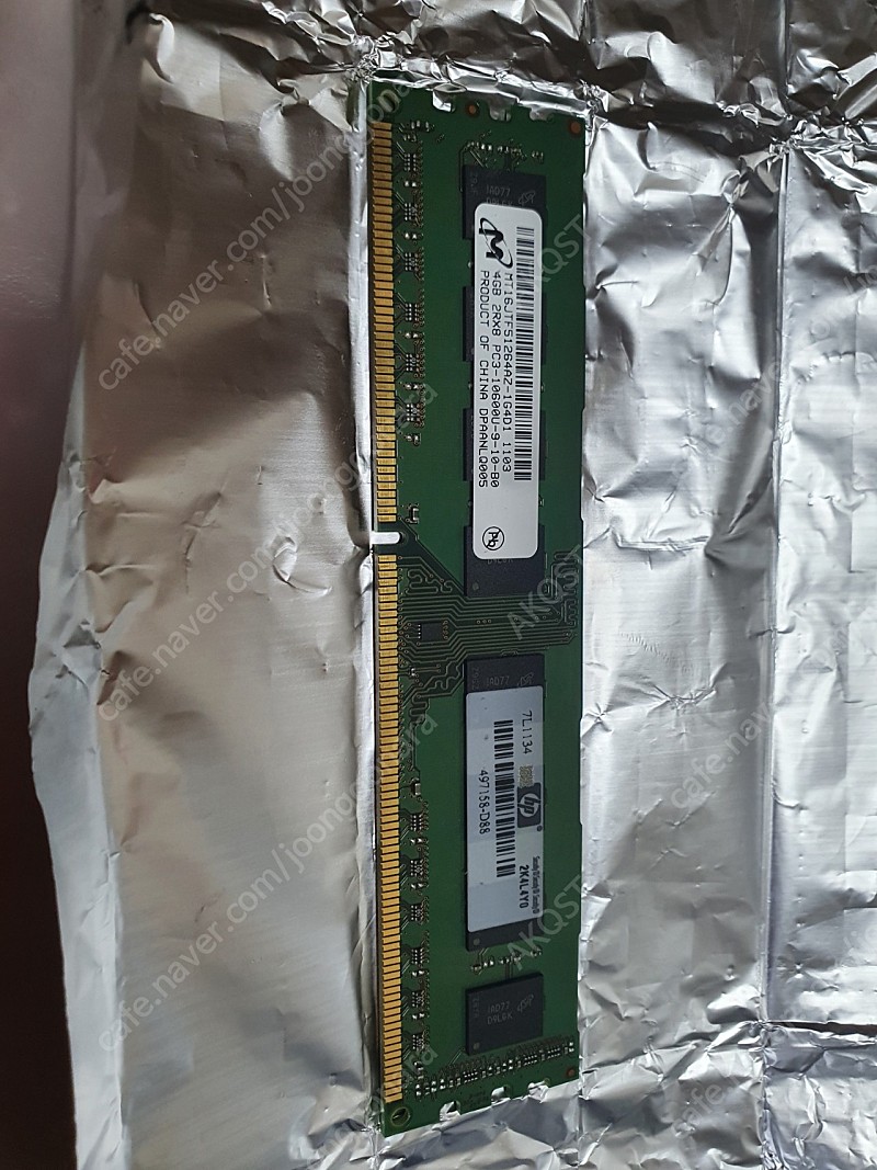 ddr3 4gb × 2