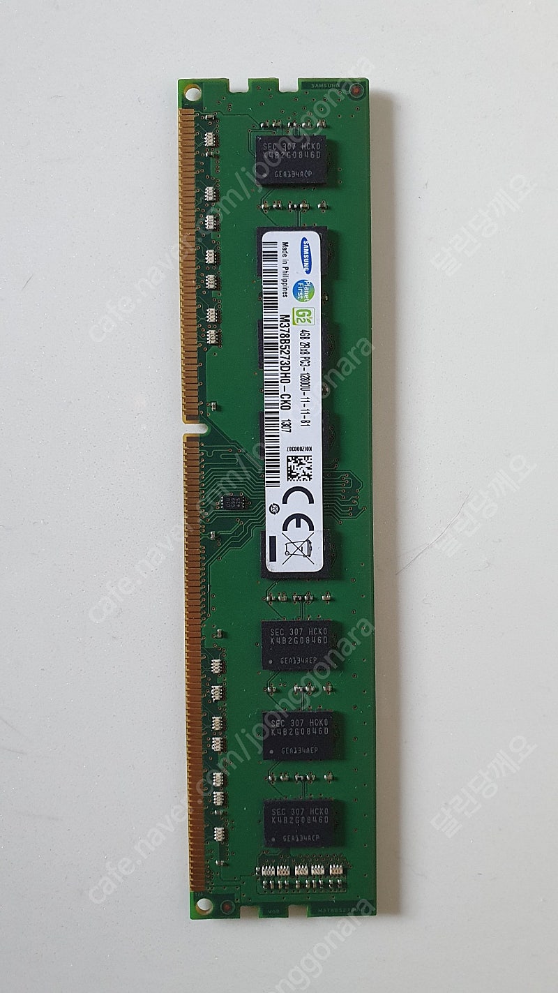 삼성 ddr3 12800u 4gb 양면램