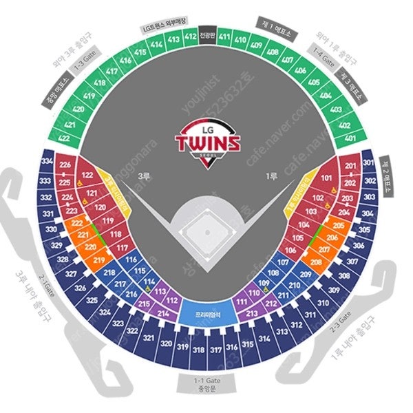 [야구] 5월 4일 LG VS 두산 1루 오렌지석 208구역 2연석 응원꿀자리 판매합니다