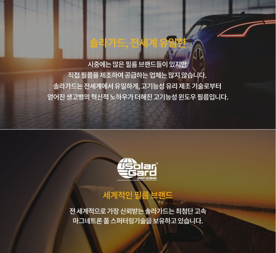 중앙카인테리어 이미지