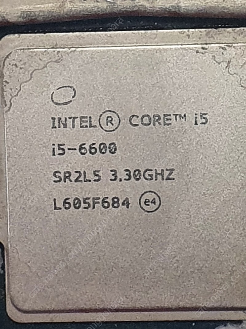 인텔 스카이레이크 i5 6600