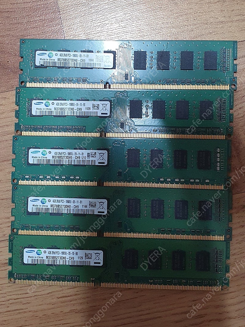 ddr3 4gb 10600u 5ea