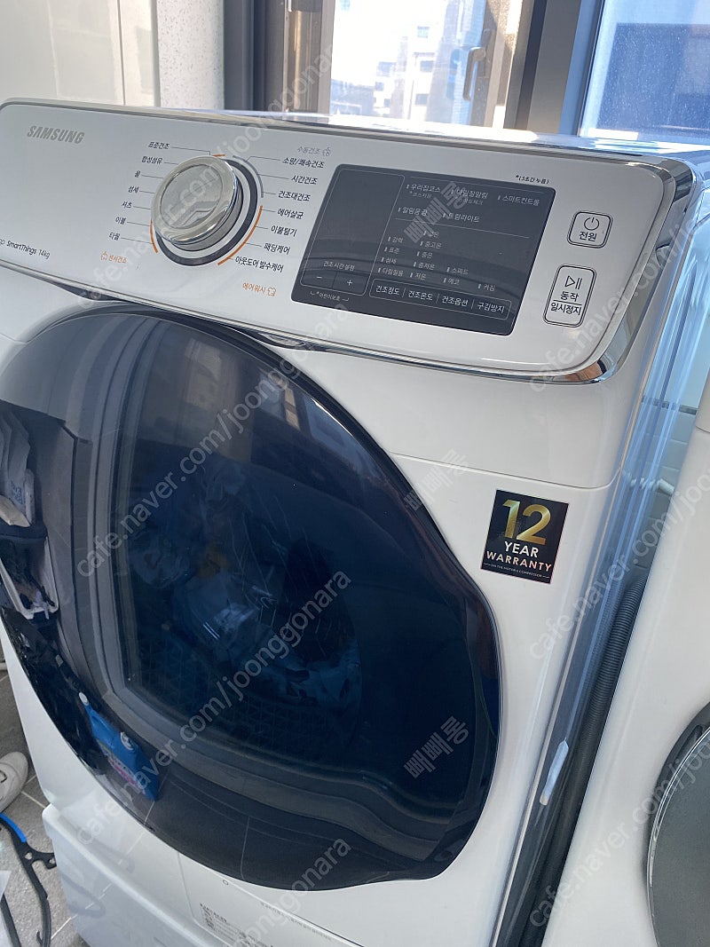 Lg트윈워시 세탁기, 삼성 건조기--7