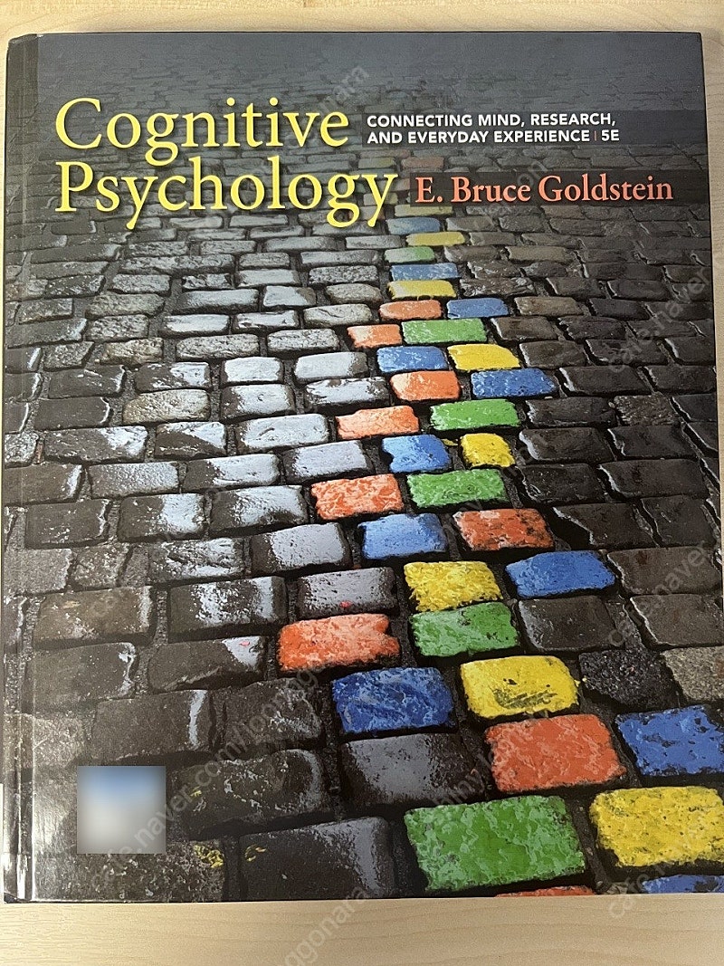 Cognitive Psychology - Goldstein 5판 원서 팝니다
