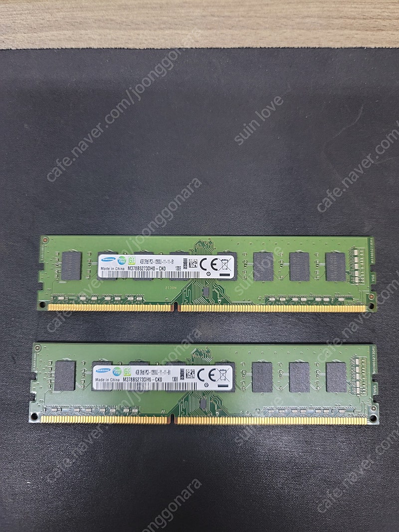 삼성 DDR3 PC3-12800 4기가 메모리 판매합니다