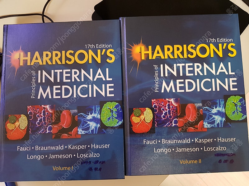 HARRISON'S principles of INTERNAL MEDICINE 17th Edition 1,2권 판매합니다.