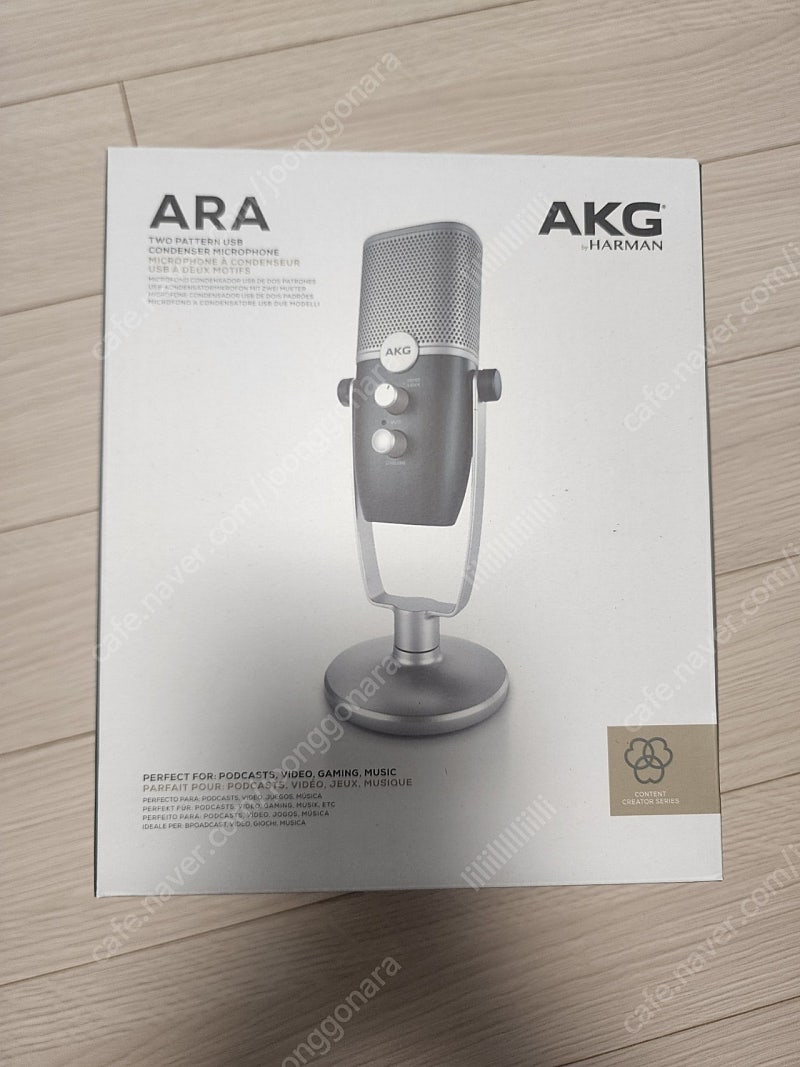 ARA AKG 듀얼패턴 마이크