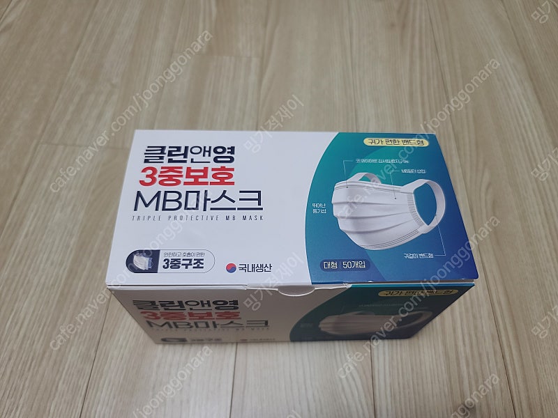 클린앤영 3중보호 MB마스크 KF - AD 대형 48매