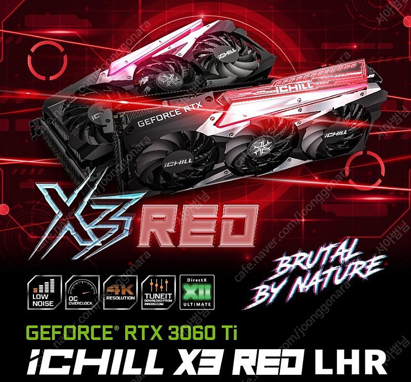 INNO3D iChiLL 지포스 RTX 3060 Ti D6 8GB X3 RED LHR 팝니다.