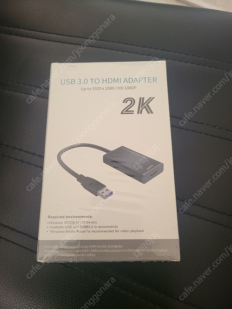 USB 3.0 to HDMI 컨버터 어댑터 변환젠더