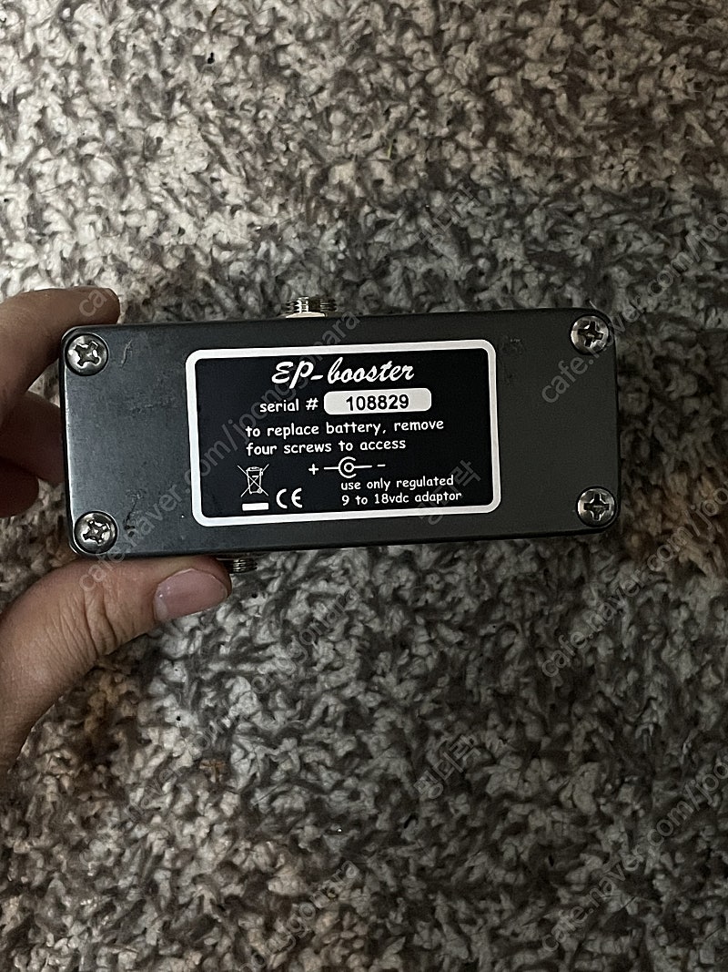 Xotic ep booster--2