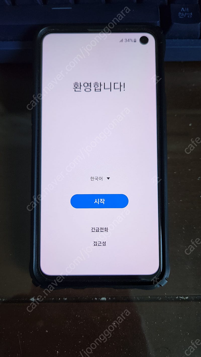 갤럭시 s10e 128GB 유럽판 프리즘그린--1