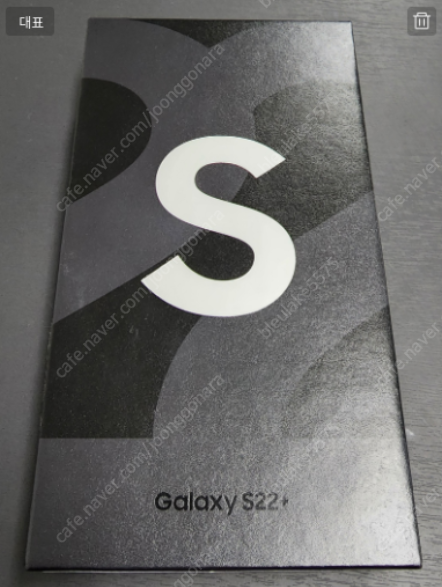 갤럭시 S22+ 256Gb 팬텀화이트 자급제폰 판매