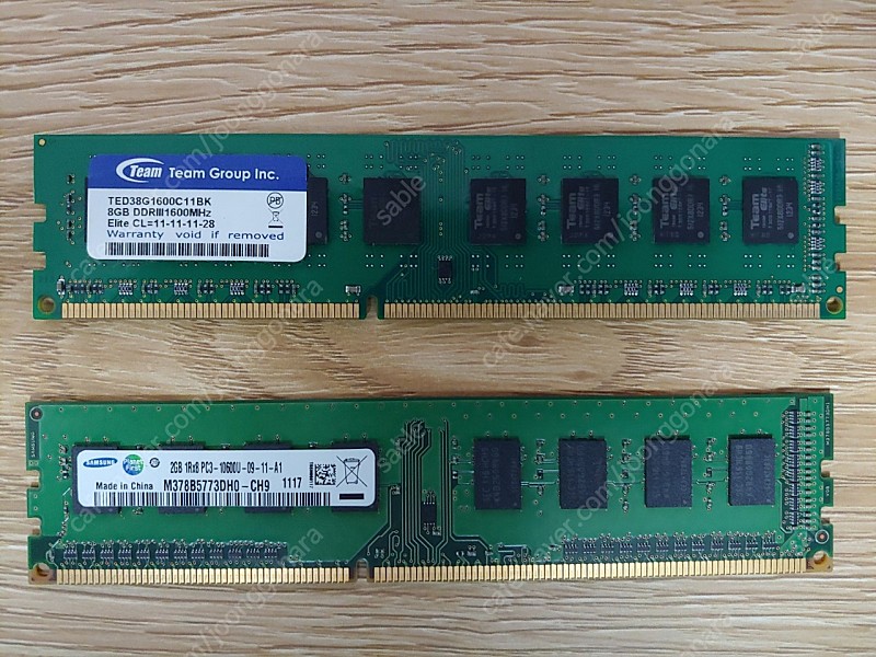 team group DDR3 8G입니다. (삼성 DDR3 2G는 서비스로 드립니다.)