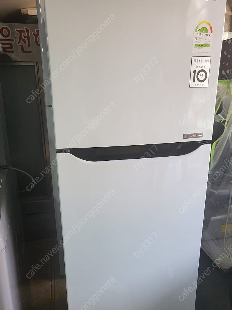 LG 냉장고 254L B268W 팝니다