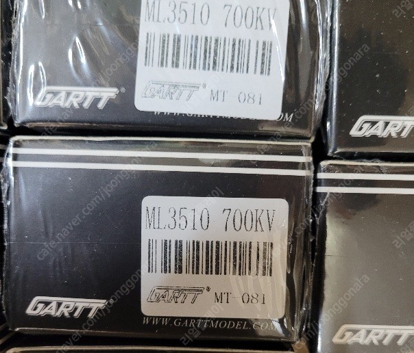 드론용 모터 Gartt ML3510-KV700 미사용 새제품 14개 팝니다 (개별가격입니다)